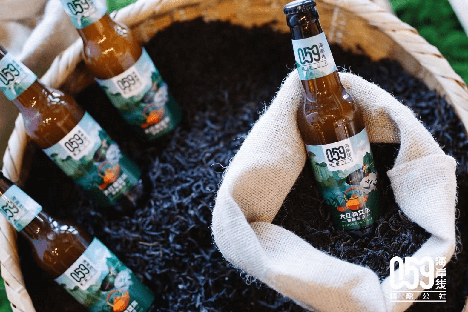 A picture containing bottle, beer, beverage