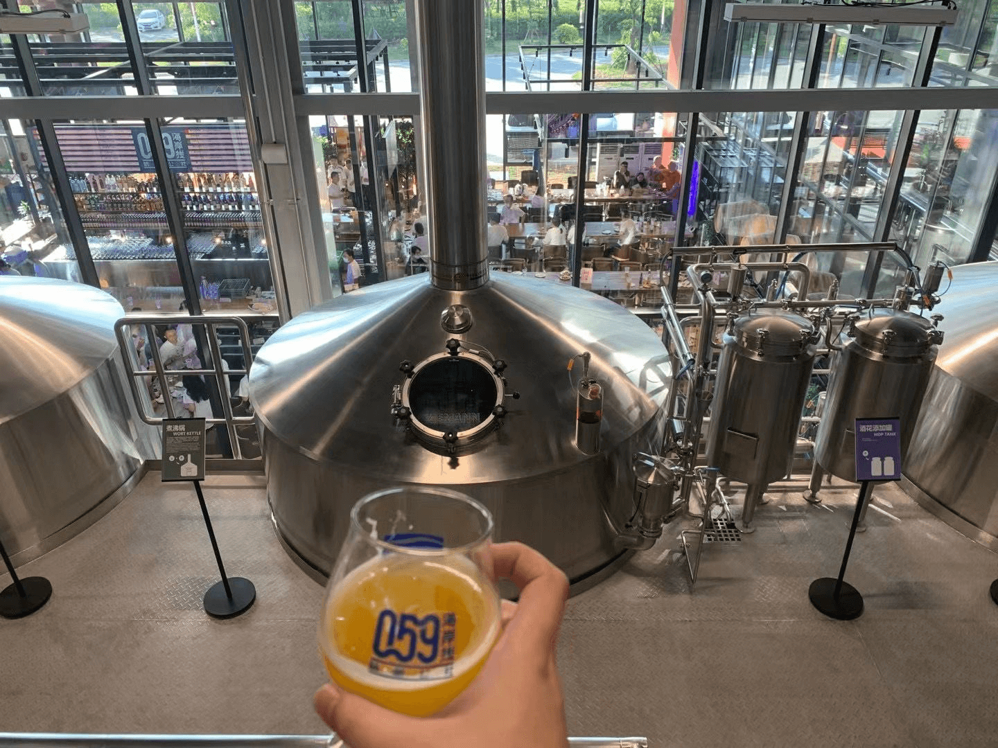 A picture of 059 Brewery